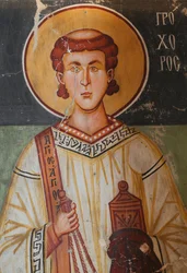 Byzantine Fresco from the 15th Century